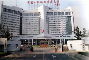 代生孩子收费10万元测卵泡最佳时间是什么时候（监测卵泡很重要）