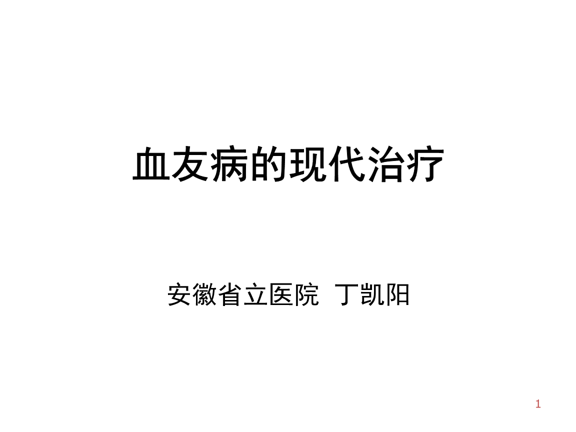 10个孕期需要注意的点!宝宝出生更健康!