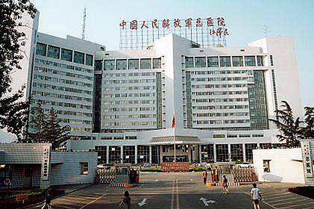 2024年广州精子库提供的精子助孕机构咨询电话费用是多少