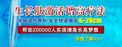 2024年广州试管一次就成功的概率是多少（试管费用明细一览）