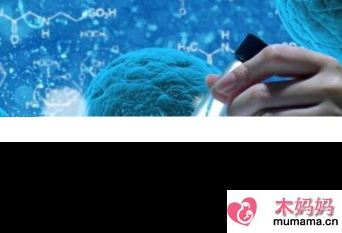 供卵代怀男孩性别精子活性最低多少钱
