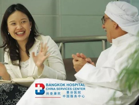 供卵公立医院是你想做的选择吗（看了这个就知道了,一目了然）