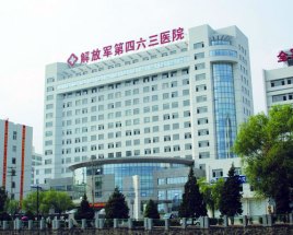 广州试管包生男孩排名医院广州试管包生代生代怀男宝儿子医院
