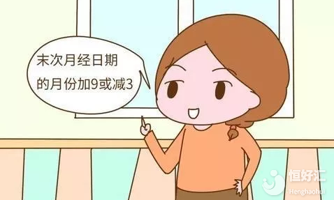 2024广州市三代试管男孩费用多少（影响试管成功率的因素有哪些）