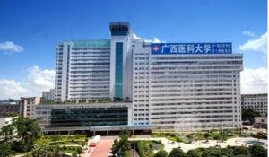 2024年广州市中心供卵代怀机构指南